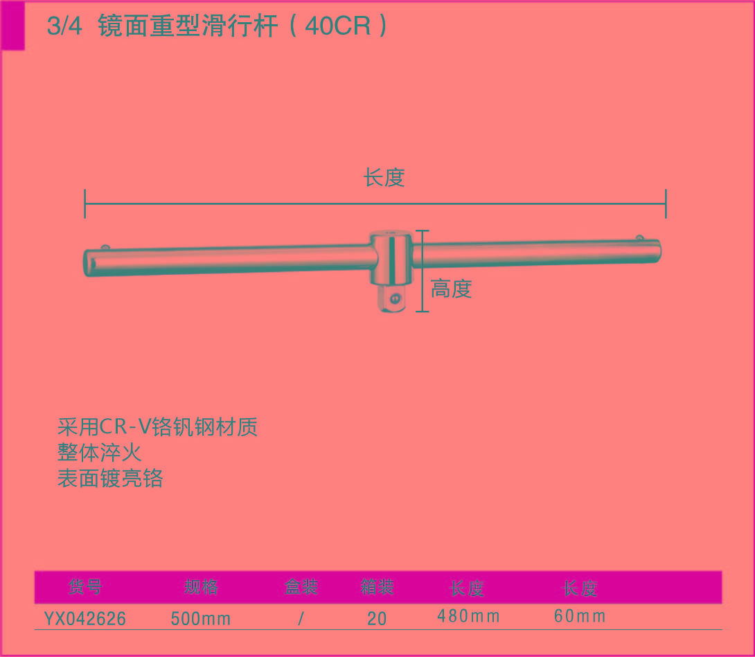 1668828893637771.jpg 066 2.jpg