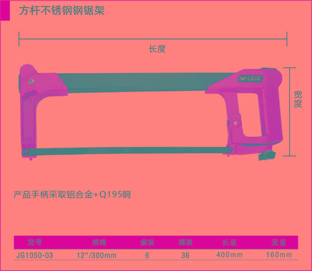 1757480948368129.jpg 003.1.jpg